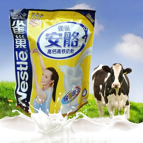 益昌食品专营店_nestle/雀巢品牌产品评情图