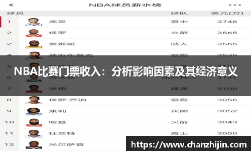 一竞技官方