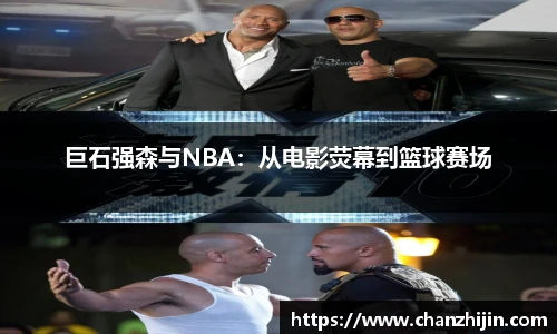 一竞技平台