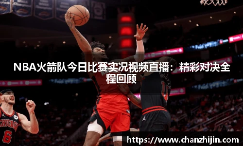 一竞技