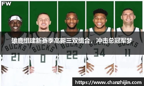 一竞技平台