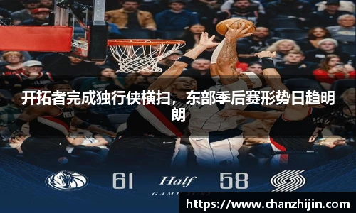 一竞技官网