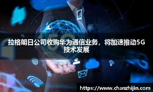 一竞技官网