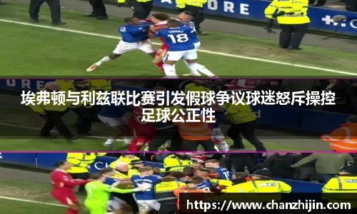 一竞技官方