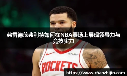 一竞技官网