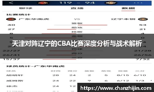一竞技官方