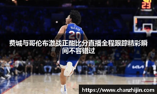 一竞技官方
