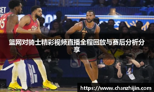 一竞技平台