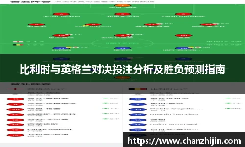 一竞技平台
