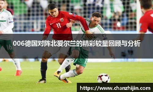 一竞技平台