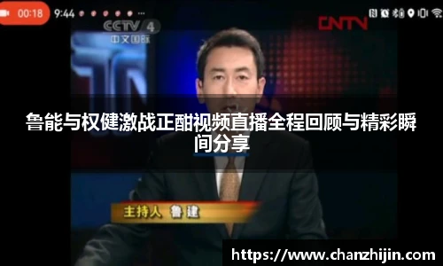 一竞技平台