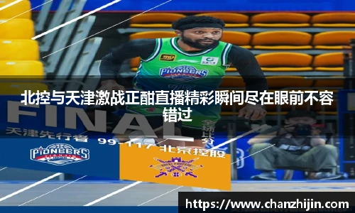 一竞技官网