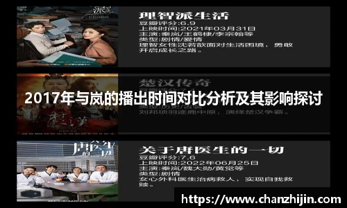 一竞技官方