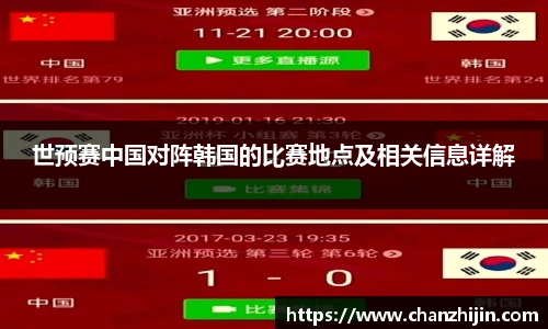 一竞技官网