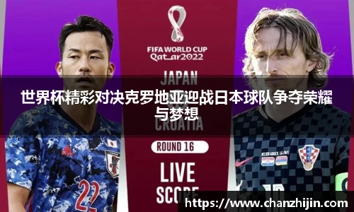 一竞技官方