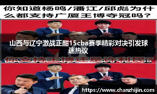 一竞技官方