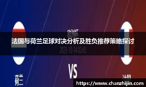 一竞技平台