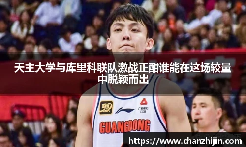 一竞技官方