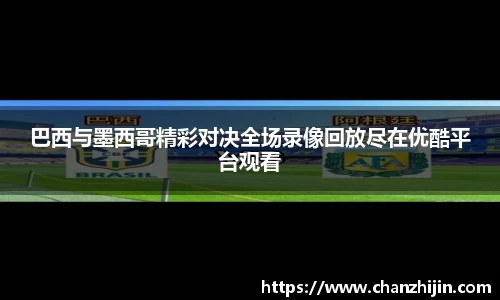一竞技平台
