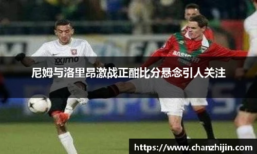 一竞技官网