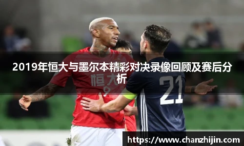 一竞技官网