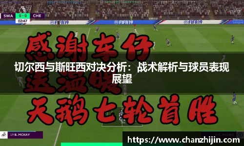 一竞技官网