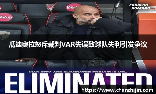 一竞技官方