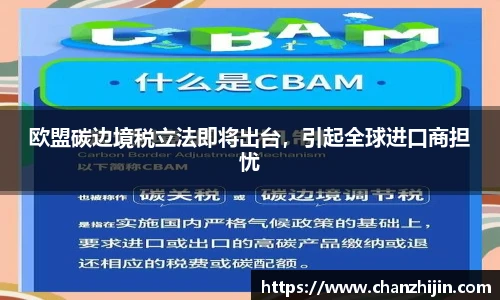一竞技平台