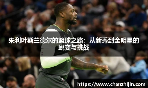 一竞技