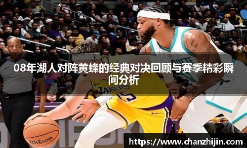 一竞技