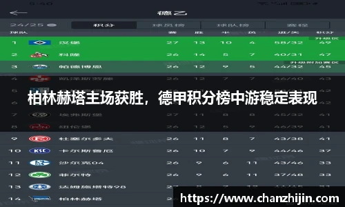 一竞技官方