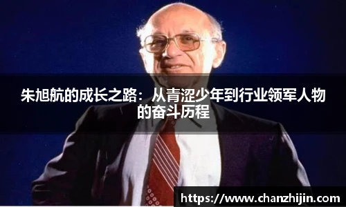一竞技
