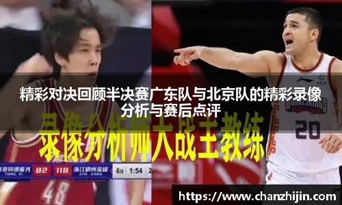 一竞技官方