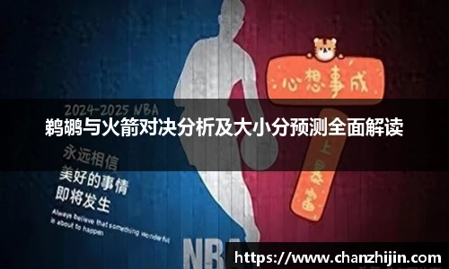 一竞技平台