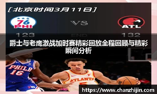 304am永利集团官网入口