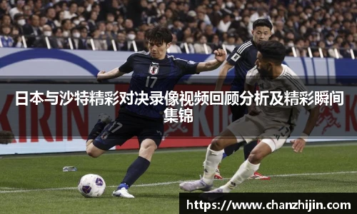 304am永利集团官网入口