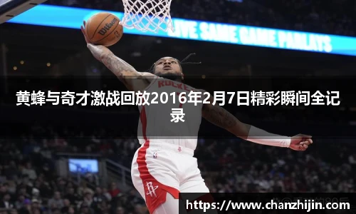 304am永利集团官网入口