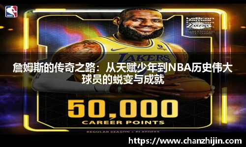 304am永利集团官网入口