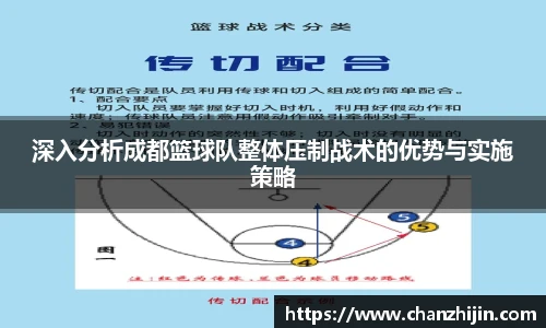 304am永利集团官网入口