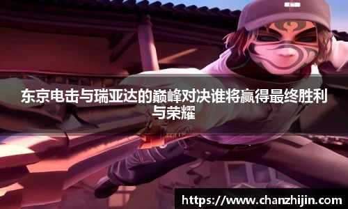 304am永利集团官网入口