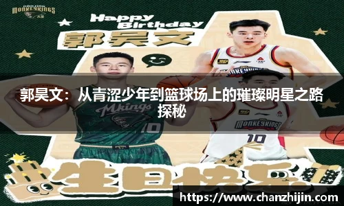 304am永利集团官网入口