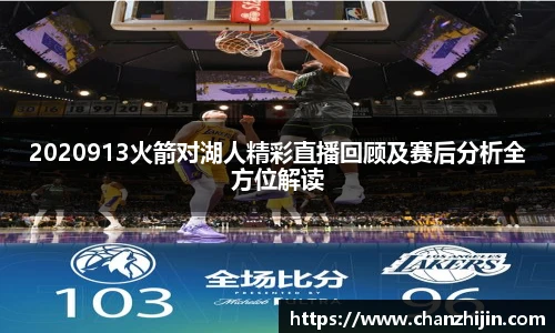 304am永利集团官网入口