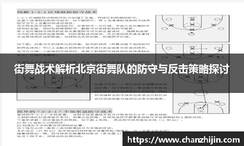 304am永利集团官网入口